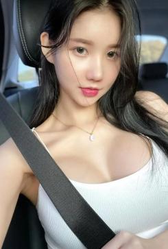 Sini