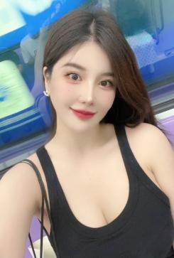 Ana