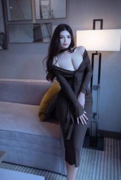 Anara