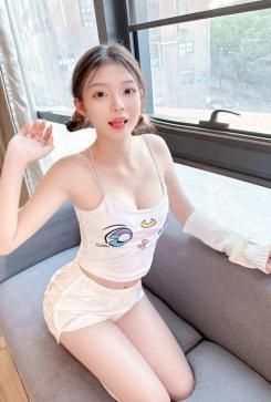Yoyo