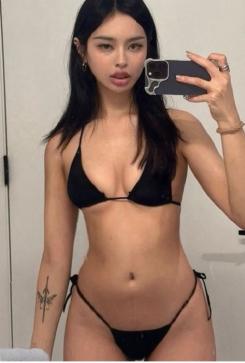 Xara
