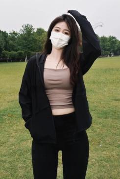 Yuan Yuan