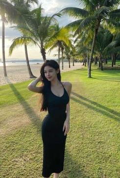 Mery