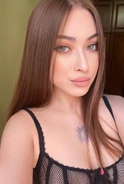 Kira