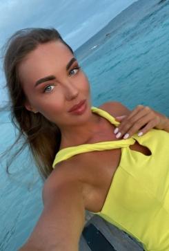 Arina