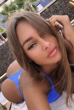 Meri
