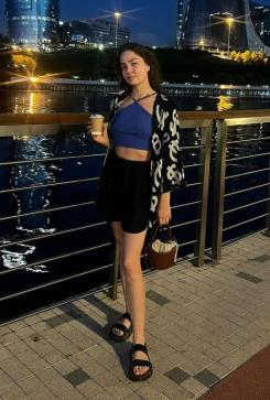 Amelia