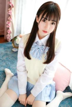 Yama