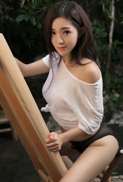 Lianna