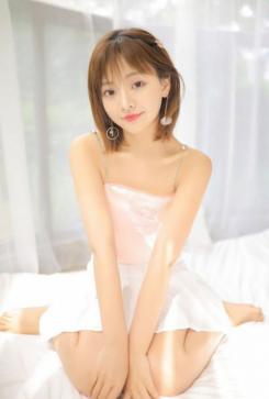 Seina