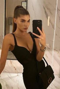 Amelina