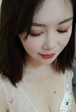 Aimi
