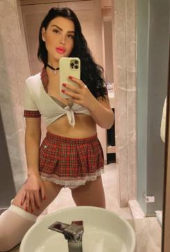 Arina