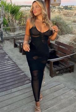 Ninella