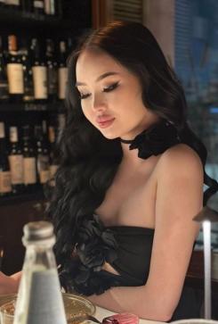 Amina