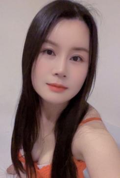 Nini
