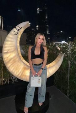 Dana