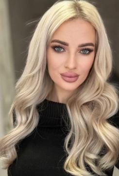 Irina