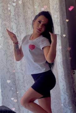 Criss