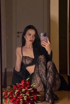 Katy