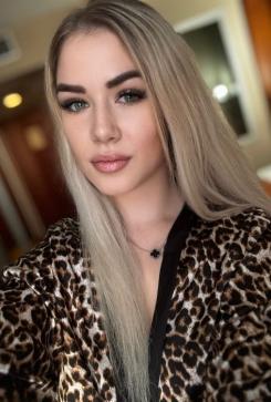 Sabrina