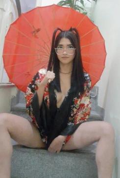 Akemy