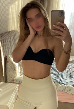 Inga