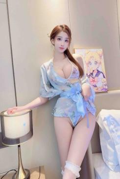 Huyao