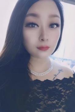 Saoma