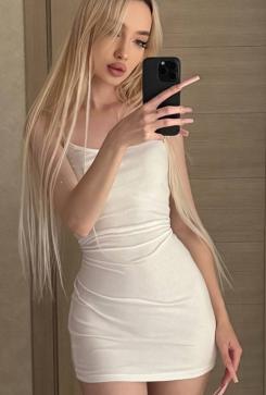 Emma