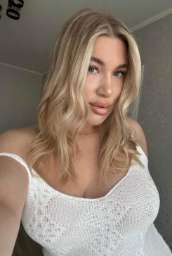Inga