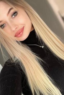 Katerina