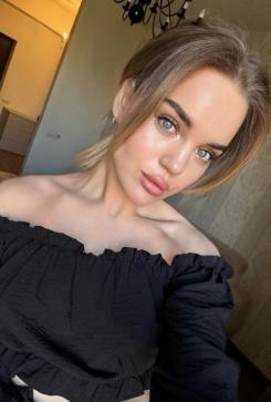 Yana