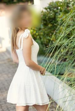 Inés