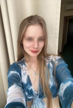 Aleksandriya