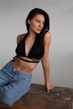 Yana