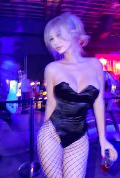 Cindy