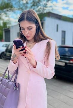 Вера