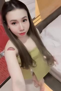 Siti