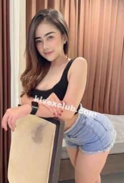 Gina