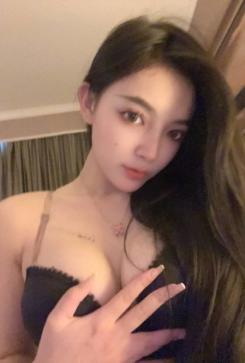 Xiang Xiang