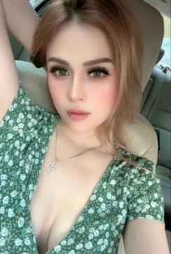 Ayu