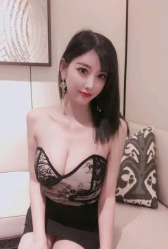 Bing Bing