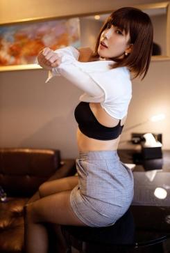 Sulena