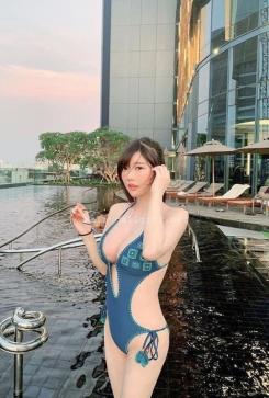 Suki