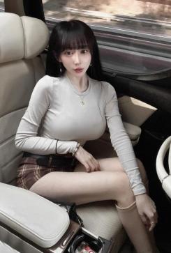Luna Nice