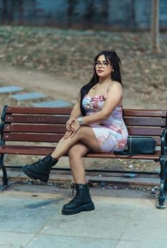 Sahar