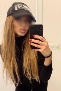 Irina Sexy