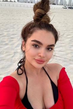 Alina