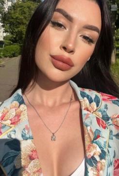 Irina